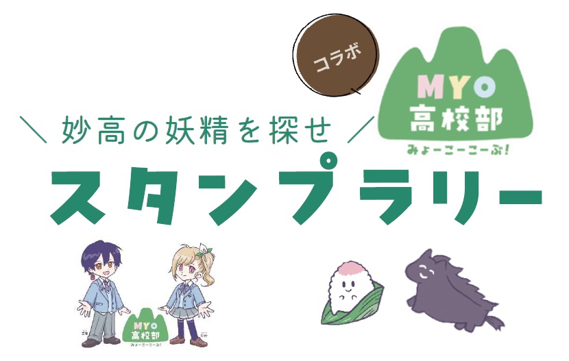 投稿の画像